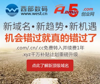 nba直播免费观看直播高清